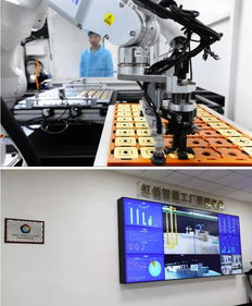 全国首个全流程5G智能制造生产线正式启动，中国信科与中国移动共推产业升级