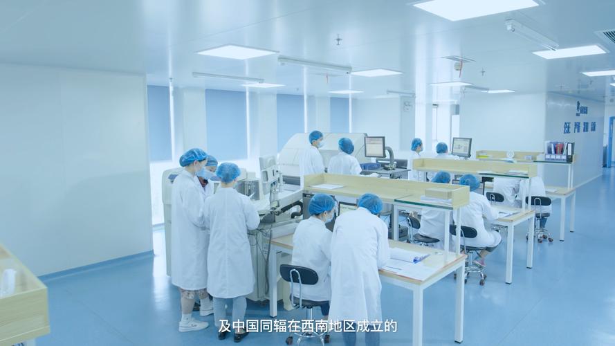 检交所与中核中同蓝博医学检验实验室通过科技